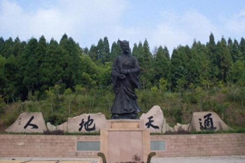 商丘看相大师排名前十(看相大师骗局)插图1