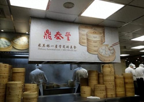 油条包子十大供应商排行榜(半成品油条包子哪里进货)插图6