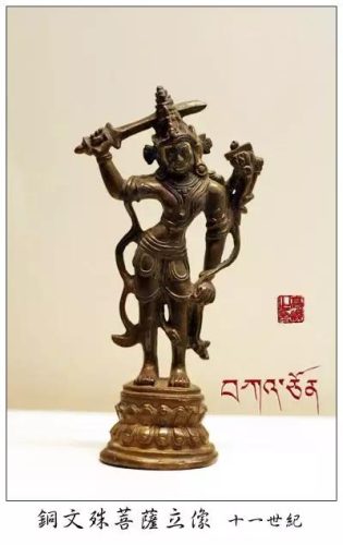 佛像尺寸排名前十图片(佛像比例图解和尺寸)插图39