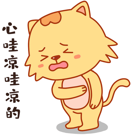 十大致死疾病排行榜 知乎(十大心理疾病排名)插图3