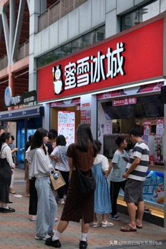 东莞商圈氛围排名前十(东莞长安摆摊商圈)插图4