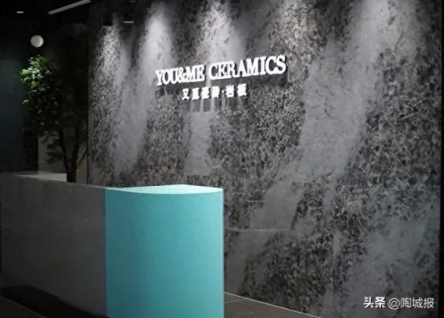 安徽瓷砖品牌排名前十(广东瓷砖品牌排名大全)插图10