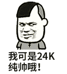 瑞祥十大豪宅排行榜最新(十大豪宅小区排名)插图