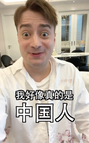 排行榜十大纪录片国外演员(明星演的历史纪录片)插图11