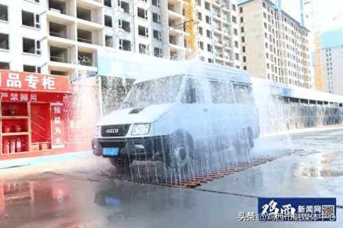 鸡西小区环境排名前十(鸡西新风小区)插图2