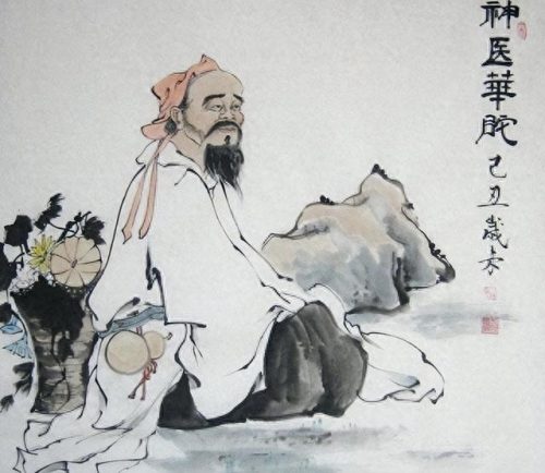 中国当代十大名医排行榜(60名好医生名单)插图7