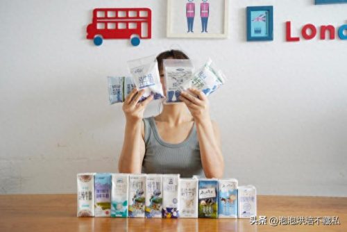 进口纽崔莱产品排名前十(纽崔莱维生素c片儿童)插图3