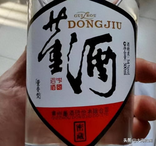 遵义市十大名酒排行榜(仁怀十大名酒排名)插图1