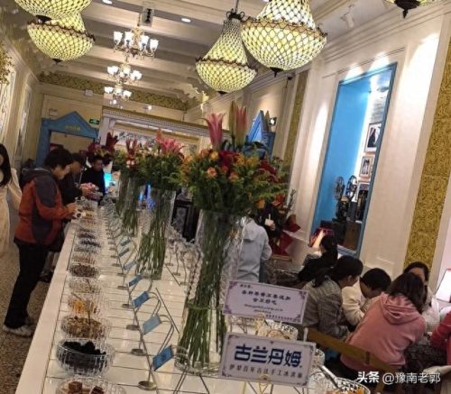 伊宁冰激凌排名前十店(伊宁近期最火的冰激凌)插图2