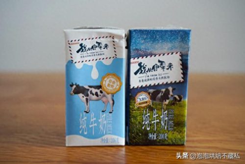 进口纽崔莱产品排名前十(纽崔莱维生素c片儿童)插图43