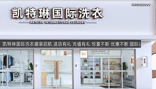 鞋子加盟店十大品牌排行榜(鞋子品牌加盟排行榜前十)插图7