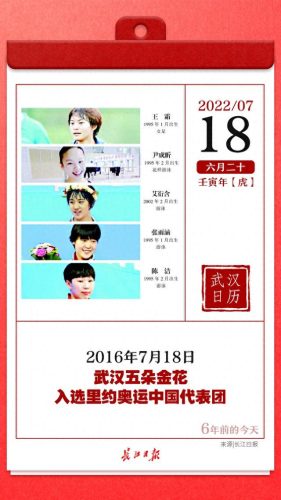 湖北义齿公司排名前十(全国义齿加工厂排名)插图9