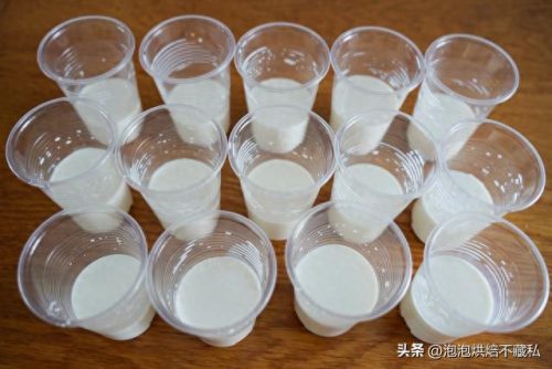 进口纽崔莱产品排名前十(纽崔莱维生素c片儿童)插图34