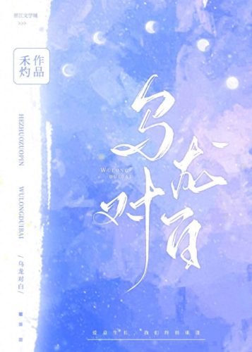 排名前十的细烟(男人抽的10种小细烟)插图3