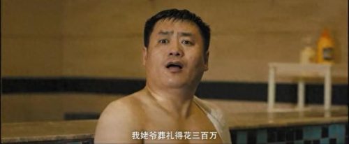 去年排名前十的网大(网大排名前十电视剧)插图32