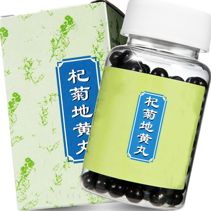 男士十大补肾药排行榜图片(30岁男士补肾药酒配方)插图4