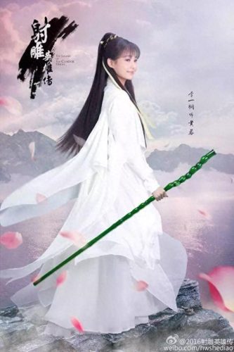 金庸剧十大美女排行榜(金庸电视剧美女排名)插图4
