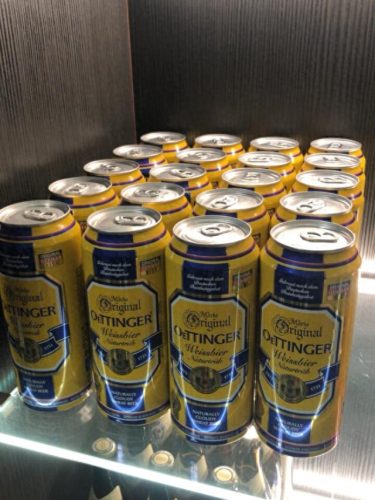 德国十大啤酒品牌排行榜及价格(德国十大顶级品牌)插图9