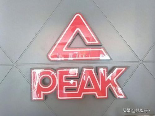 排名前十的鞋子有(牌子鞋子推荐前十)插图4