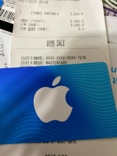 世界十大顶级礼品卡排行榜(国外礼品卡是什么卡)插图3