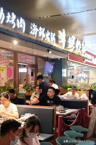 东莞商圈氛围排名前十(东莞长安摆摊商圈)插图11