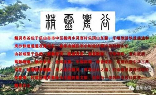 胡荣华十大经典诗词排行榜(胡荣华经典名局500例)插图8