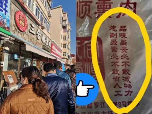 西湖小吃正宗排名前十(杭州西湖小吃排名)插图5