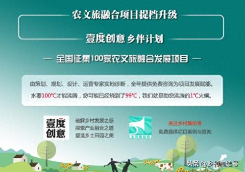 全球益生菌品牌十大排行榜(中国十大品牌益生菌排行榜)插图5