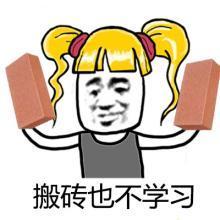 人类友好公司排名前十(全人类最好公司)插图1