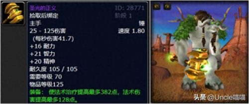 象棋高手武器排名前十(人工智能象棋软件排名)插图7