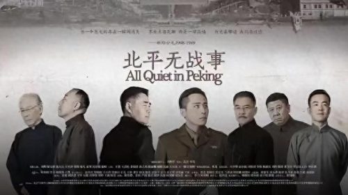 出名的戏曲排名前十(国内戏曲组合排行榜前十)插图25