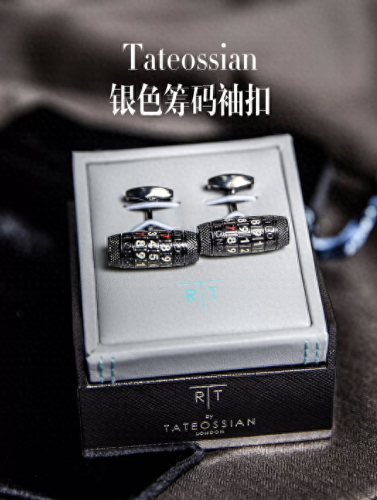 男士十大轻奢品牌包包排行榜(男士十大轻奢休闲鞋)插图3