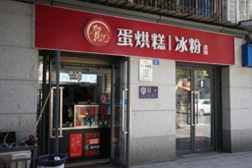 清溪连锁餐饮排名前十(清溪餐厅排行榜)插图49