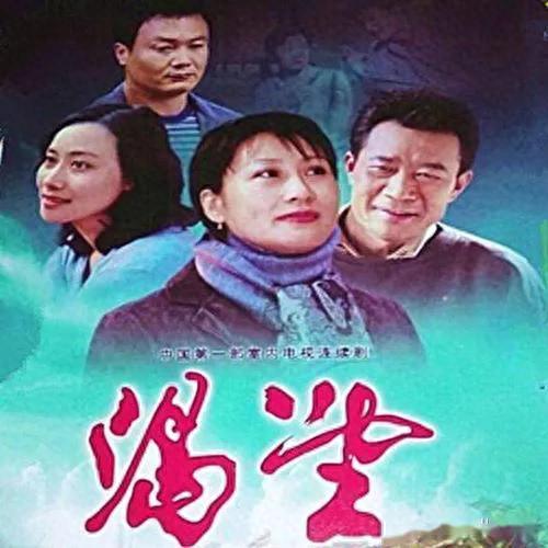十大传唱歌曲排行榜(十大最火兄弟歌曲)插图1