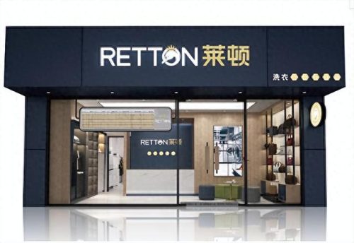 鞋子加盟店十大品牌排行榜(鞋子品牌加盟排行榜前十)插图10