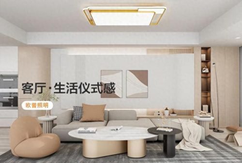 国内畅销灯具排名前十(灯具前10排行榜)插图2