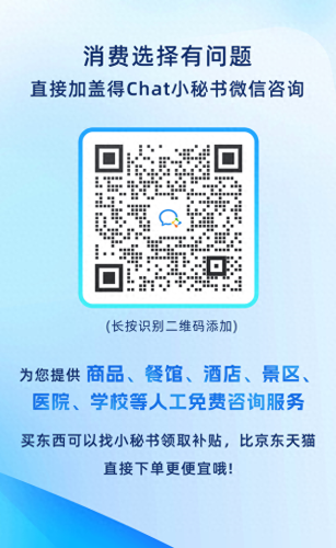 十大平衡车品牌排行榜价格(平衡车品牌排行榜第10名)插图9