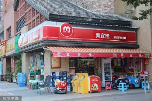 十大物业公司加盟连锁排行榜(全国十大花店加盟)插图