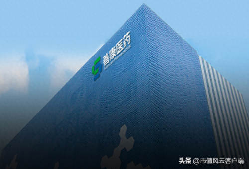 戒毒药品十大排行榜(医院十大药品排名)插图1