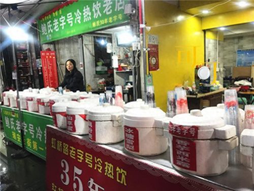 瑞安美食面条排名前十(瑞安面条泰安)插图1