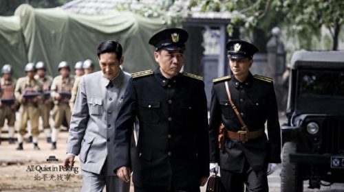 出名的戏曲排名前十(国内戏曲组合排行榜前十)插图23