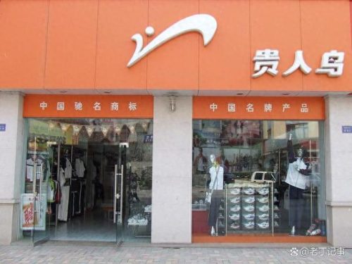 国内靴子厂家排名前十(韩国靴子女秋短靴厂家)插图