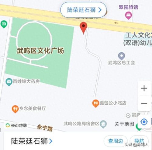 武鸣武术高手排名前十(广西武鸣如意堂梁海)插图6