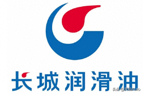 中国润滑油十大品牌排行榜(国产口碑最好的十款机油)插图1