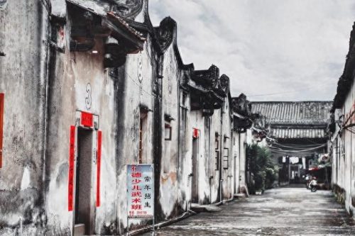 揭阳夜宵面店排名前十(揭阳辉记面店)插图131