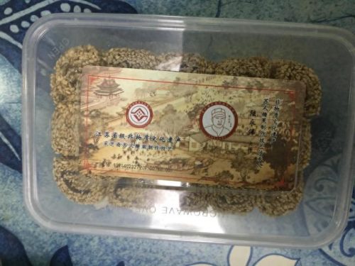 苏州金店商圈排名前十(重庆金店最多的商圈)插图6