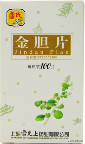 胆囊排石药十大排行榜(胆囊排石药有用吗)插图3