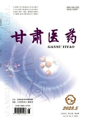 临床药学杂志排名前十(临床药学十大学术期刊)插图6