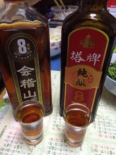 花雕酒十大品牌排行榜图片(花雕酒价格表一览)插图