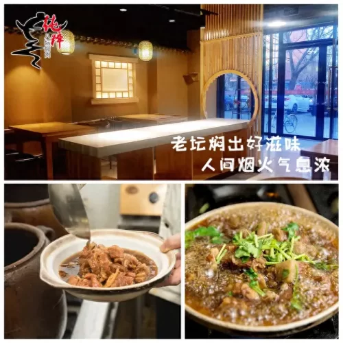 赤峰美食肥肠排名前十(赤峰肥肠店排名前十的店)插图10